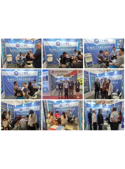 熱烈慶祝工大鍍鋅將參加第十屆中國國際線纜及線材展覽會取得圓滿成功！